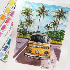 Дорога в лето