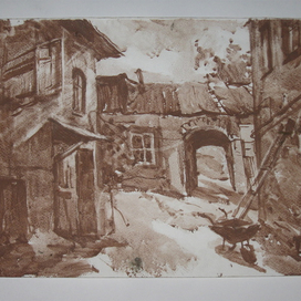 "Старые улочки".