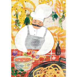 Иллюстрация для книги с рецептами