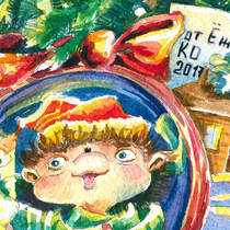 Новогодний шар