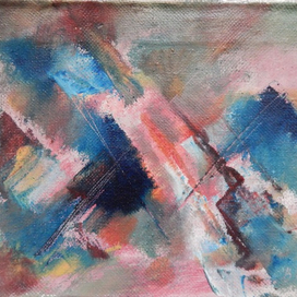 Семнадцатое направление