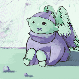 Сиди и смотри