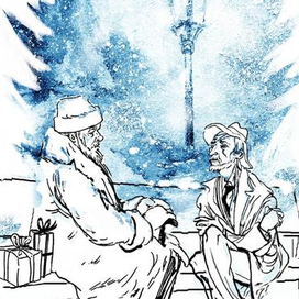 Зимняя история