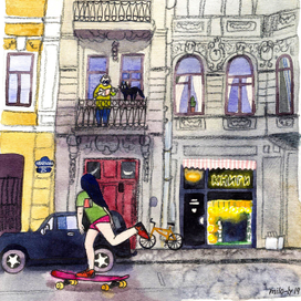 на Некрасова