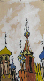 Санкт-Петербург