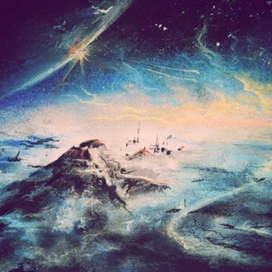 Звёздный рассвет.