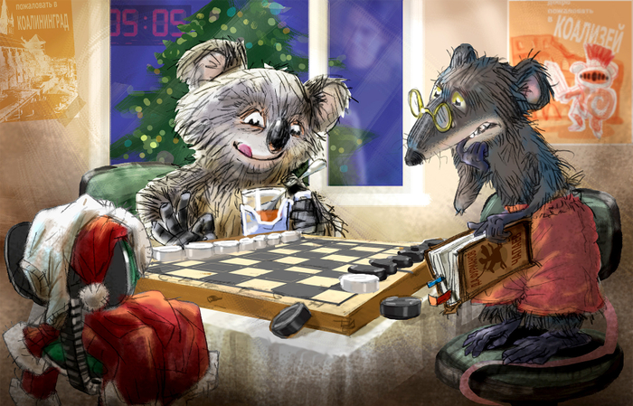 Еще не вечер - 20:20