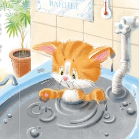 Не ходите, дети, в санаторий отдыхать!