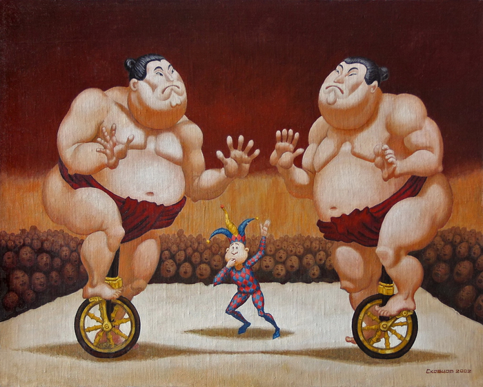 Японский цирк. 2002 г. масло. 