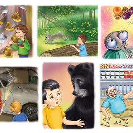 в сборник по английскому....