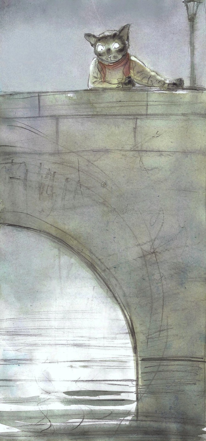 Fin d'histoire (вариант)