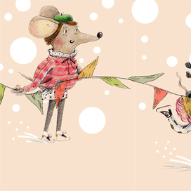 Ровнее катите! Ровнее!