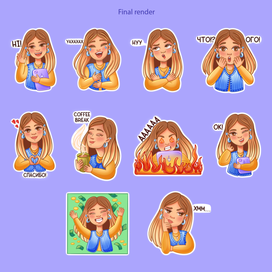 Стикеры для Телеграм