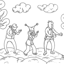 Раскраска Веселые ребята