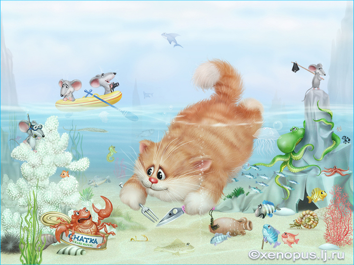 Тайны океана :)