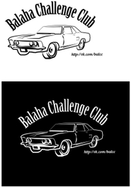 Логотип для Челленж клуба 