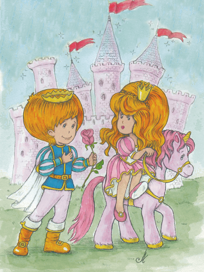 The arrogant Princess (надменная принцесса)