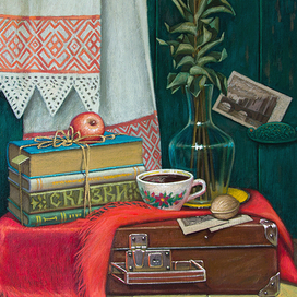 Ностальгия