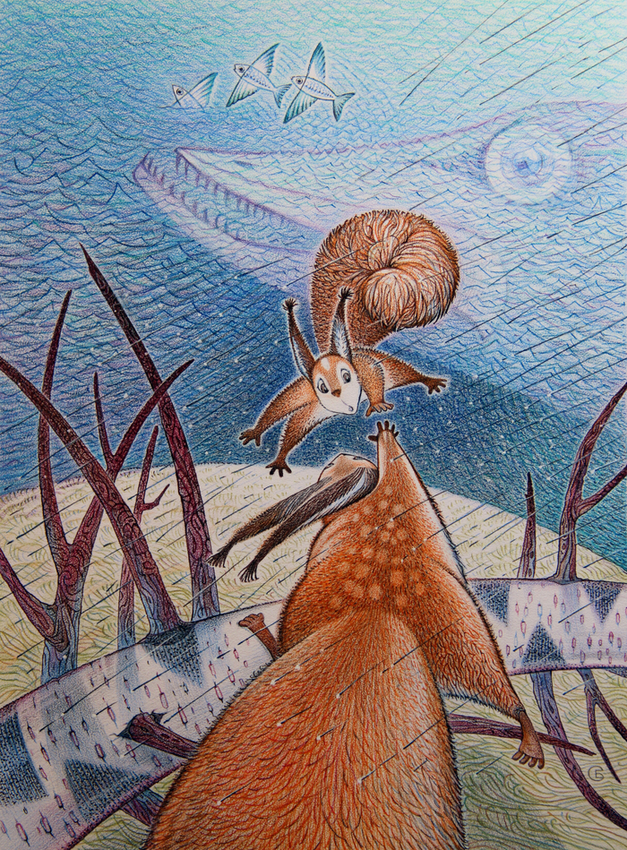 Держи-и-и-сь!!!...