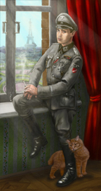 господин офицер