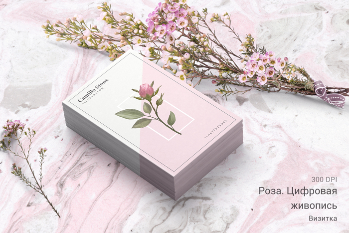 Роза. Визитка. Цифровая живопись