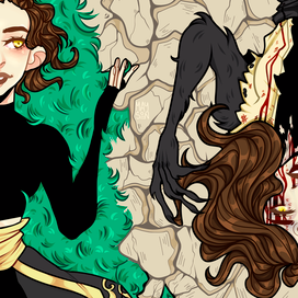 Мое начало и мой конец