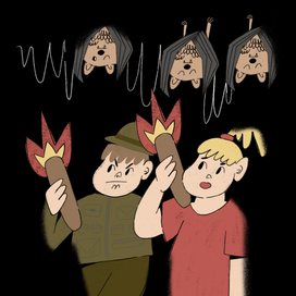 Подземелье