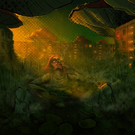 город-болото