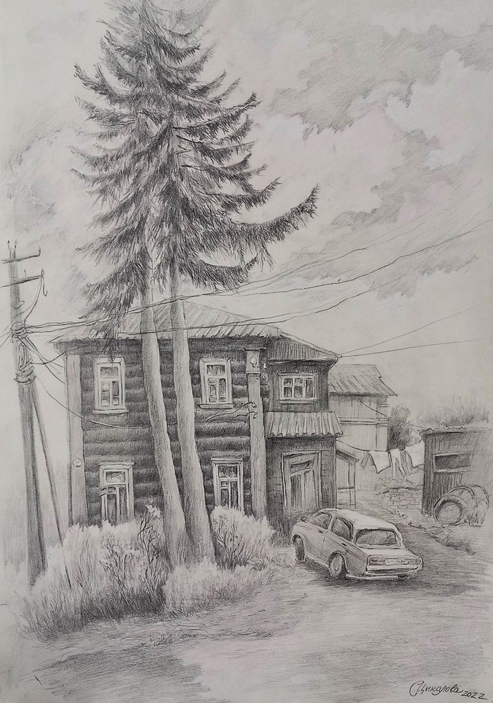 Дворик в Переславле-Залесском