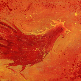 Огненный петух