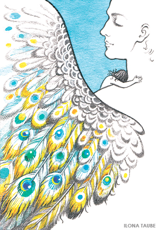 Благодарю...