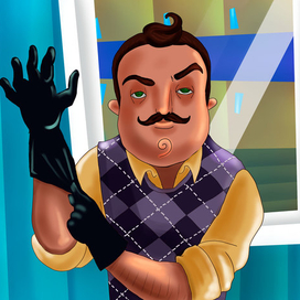 Фан-арт на Соседа