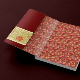 Суперобложка