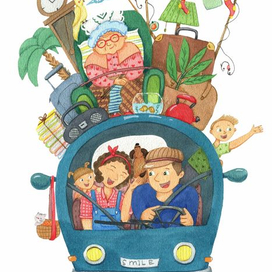 Семья едет на отдых