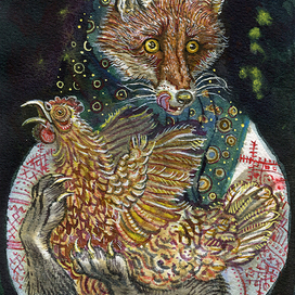 Лиса-лапотница. Сказка В. Даля.