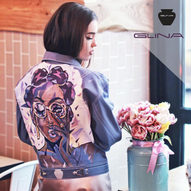 GLINA