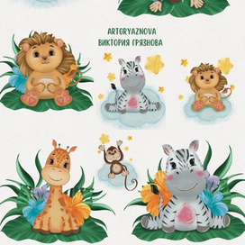 Милые животные 