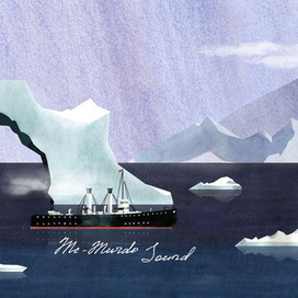 ХРЕБТЫ БЕЗУМИЯ