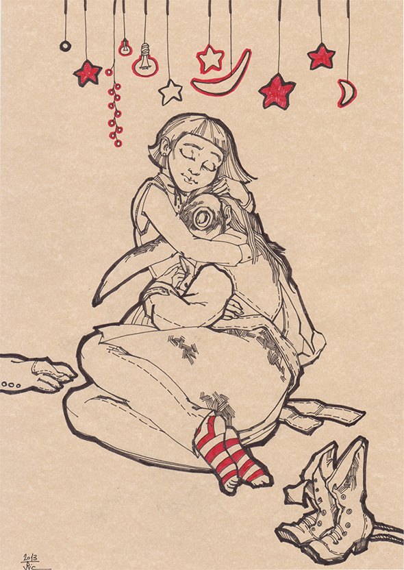 Сон хранителя.