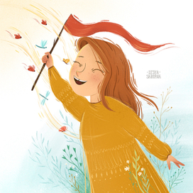 Прогулка по полю