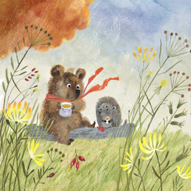 Ежик в тумане