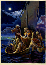 Усмерение бури. 