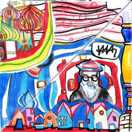 Коллаж в честь Хундертвассера