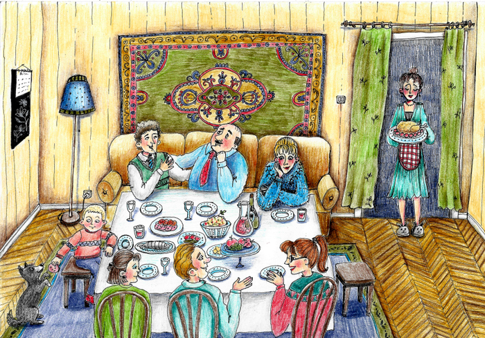 Семейный праздник