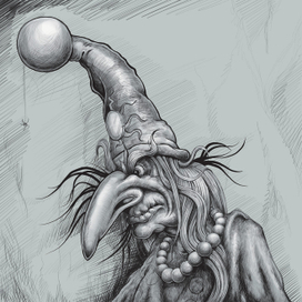 Грозная Гингема Ивановна