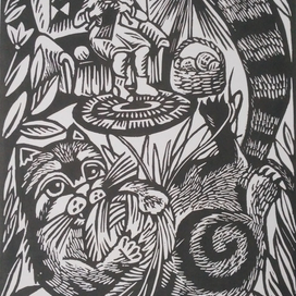 Друг человека