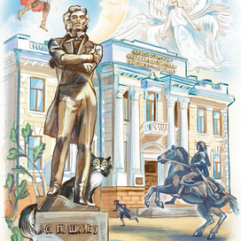 Памятник Пушкина в Краснодаре