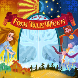 Афиша на марафон