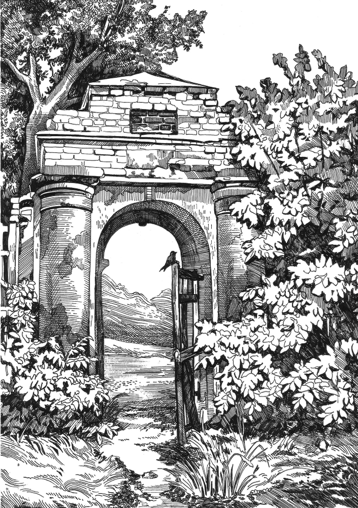 Заброшенная арка