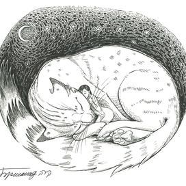 Вместе - теплей